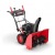 Снегоуборщик Sunreka GS668L в Липецке