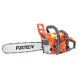 Бензопила Fuxtec FX-KS155-18&quot; в Липецке