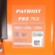 Снегоуборщик Patriot PRO 7 KX в Липецке