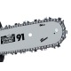 Бензопила Villartec SB421 14&quot; в Липецке