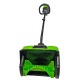Снегоуборщик аккумуляторный GreenWorks GD60SS в Липецке