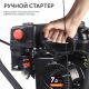 Снегоуборщик Patriot PS 707 в Липецке