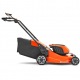 Газонокосилка аккумуляторная Husqvarna LC 347iV в Липецке