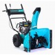 Снегоуборщик Steviman SX-7560 в Липецке