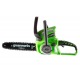Аккумуляторная пила GreenWorks G40CS30K2-12&quot; в Липецке