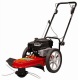 Колесный триммер Profi ED55R1 в Липецке