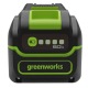 Аккумулятор High Power G40HP5 для техники GreenWorks 40 В в Липецке