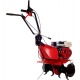 Культиватор Eurosystems Euro-5 EVO RM S/R Honda GX160 в Липецке