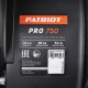 Снегоуборщик Patriot PRO 750 в Липецке