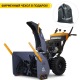 Снегоуборщик Villartec WB G-118 AutoTurn в Липецке