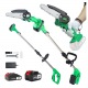 Высоторез аккумуляторный Zitrek GreenSaw 20 Plus 6&quot; в Липецке