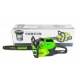 Аккумуляторная пила GreenWorks GD60CS40K4-16&quot; в Липецке