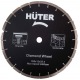 Бензорез Huter GC-7414 в Липецке