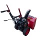 Снегоуборщик Expert BIS 456 Eco в Липецке