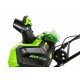 Снегоуборщик аккумуляторный GreenWorks GD60STK4 в Липецке