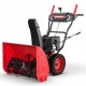 Снегоуборщик Sunreka GS668L в Липецке