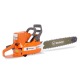Бeнзoпилa Holzfforma G288-18&quot; в Липецке