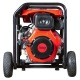 Дизельгенератор Fubag DS 7000 DA ES 5 кВт 7.25 А в Липецке