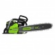 Аккумуляторная пила GreenWorks GD80CS50 80V-18 в Липецке