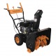 Снегоуборщик Carver STG 6556 в Липецке
