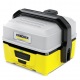 Мойка высокого давления портативная Karcher OC 3 в Липецке