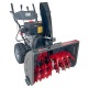 Снегоуборщик EVOline SBG 760 LE в Липецке