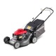 Газонокосилка бензиновая Honda HRG 536 VKE H в Липецке