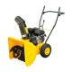 Снегоуборщик Workmaster WST 5556 B с щеткой в Липецке