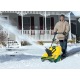 Снегоуборщик Yard Man YM 5355 S в Липецке