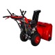 Снегоуборщик DDE ST1176LE в Липецке