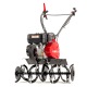 Культиватор Pubert Eco Max 65K C2 в Липецке