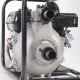 Бензиновая мотопомпа Patriot MP 1560 SH в Липецке