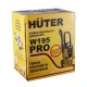 Мойка высокого давления Huter W195-PRO в Липецке