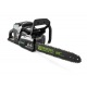 Аккумуляторная пила GreenWorks GС82CSK5-18&quot; в Липецке