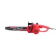 Электропила MaxCUT MCE 153 14&quot; в Липецке
