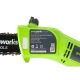 Высоторез электрический GreenWorks GPS7220 в Липецке