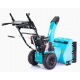 Снегоуборщик Steviman SX-7560 в Липецке