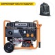 Бензогенератор Villartec GG7300ЕW 5.8 кВт в Липецке