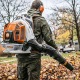 Воздуходувка бензиновая Stihl BR 800 CE в Липецке