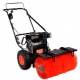 Подметальная машина MasterYard MXS 7522R в Липецке
