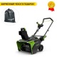 Снегоуборщик аккумуляторный GreenWorks GD82STK5 в Липецке