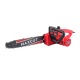 Электропила MaxCUT MCE 153 14&quot; в Липецке