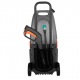 Мойка высокого давления Gardena AquaClean Li-40/60 без аккумулятора и ЗУ в Липецке