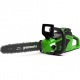 Аккумуляторная пила GreenWorks GD40CS15-14&quot; (без аккумулятора и зарядного устройства) в Липецке