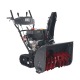 Снегоуборщик гусеничный EVOline SBG 700 TLE в Липецке