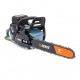 Аккумуляторная пила Senix CSX8-H-EU 16&quot; в Липецке