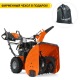Снегоуборщик Husqvarna ST 327 в Липецке