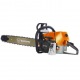 Бeнзoпилa Holzfforma G466-18&quot; в Липецке