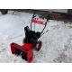 Снегоуборщик Enifield EN 5562 в Липецке