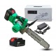 Аккумуляторная пила Zitrek GreenSaw 20 PRO 12&quot; в Липецке